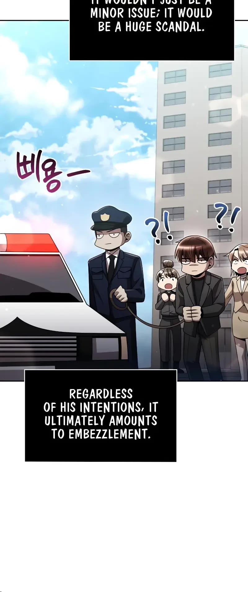 Clever Cleaning Life Of The Returned Genius Hunter Chapter 75 page 34 - Chapter 75