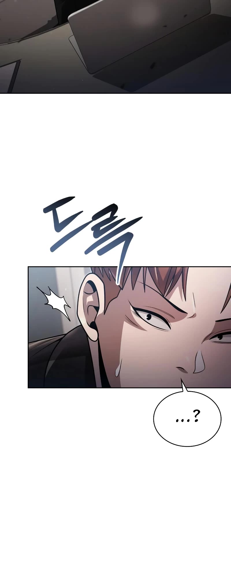 Clever Cleaning Life Of The Returned Genius Hunter Chapter 76 page 58 - Chapter 76