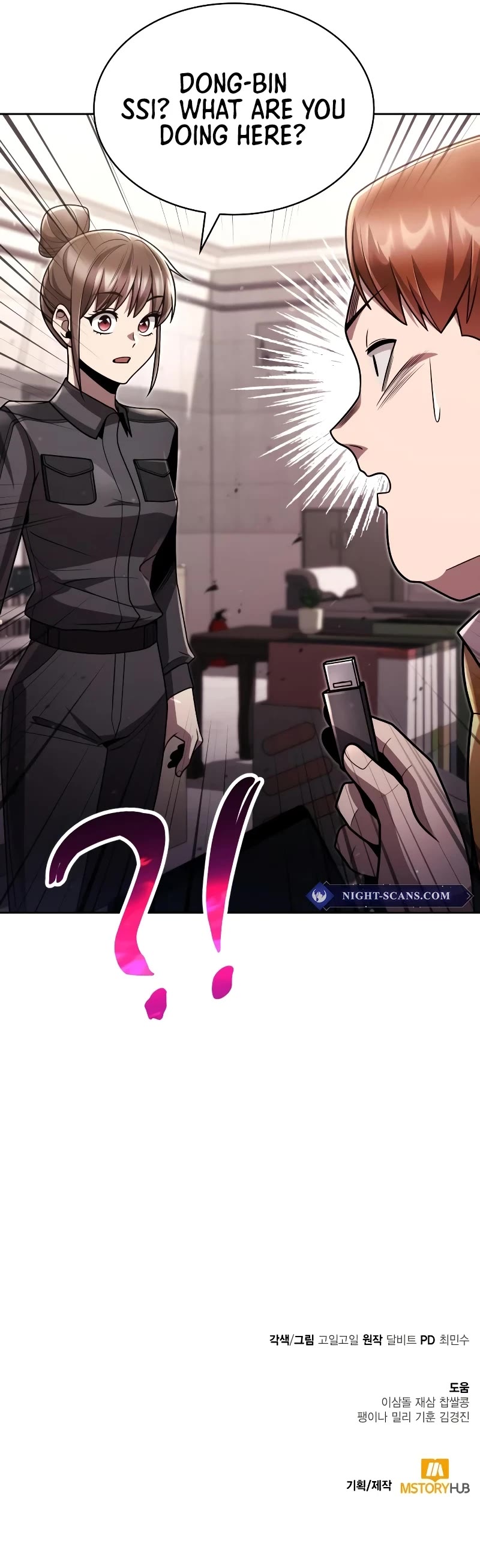 Clever Cleaning Life Of The Returned Genius Hunter Chapter 76 page 59 - Chapter 76
