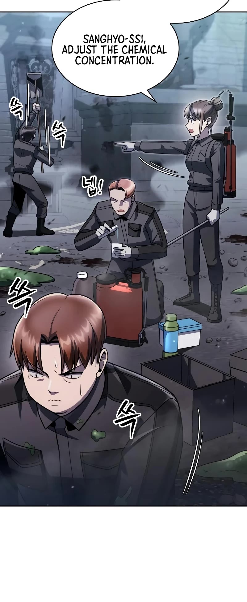 Clever Cleaning Life Of The Returned Genius Hunter Chapter 77 page 10 - Chapter 77