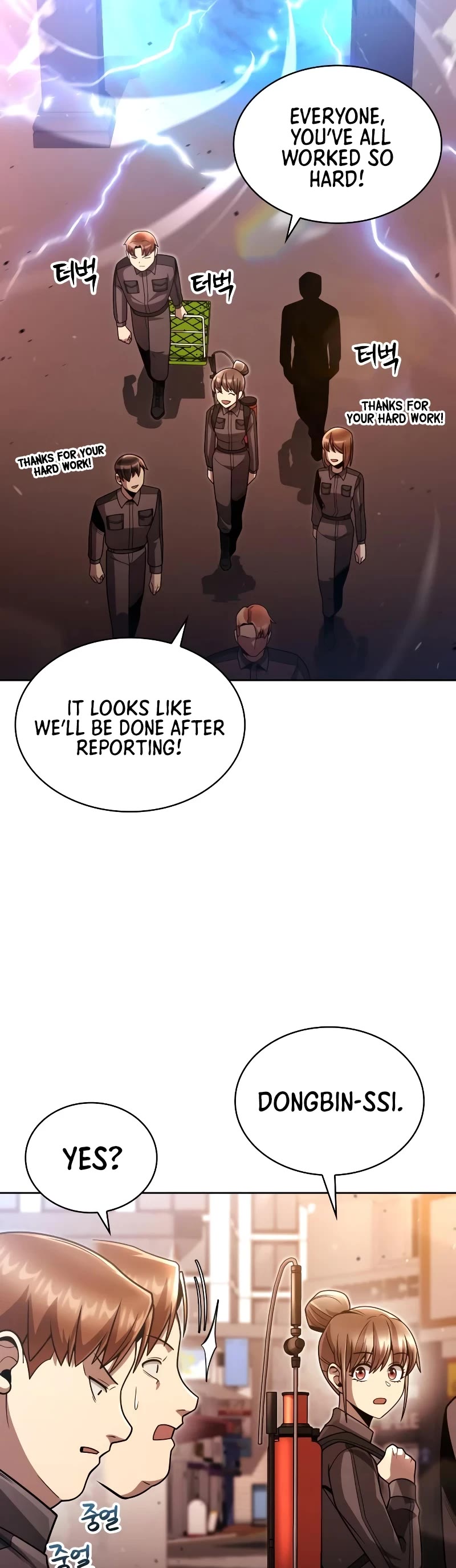 Clever Cleaning Life Of The Returned Genius Hunter Chapter 77 page 21 - Chapter 77