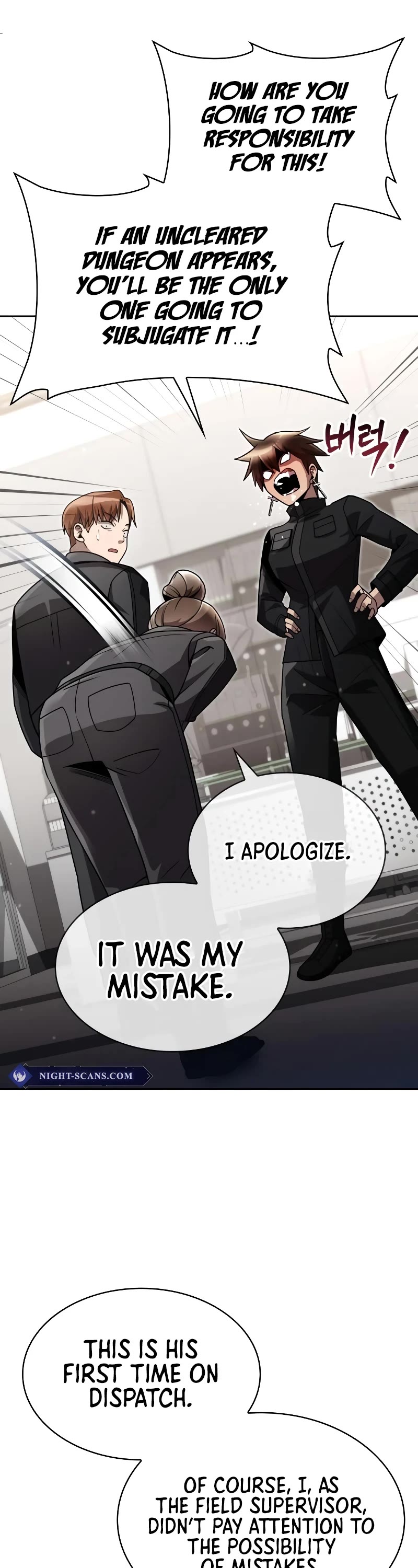 Clever Cleaning Life Of The Returned Genius Hunter Chapter 77 page 29 - Chapter 77