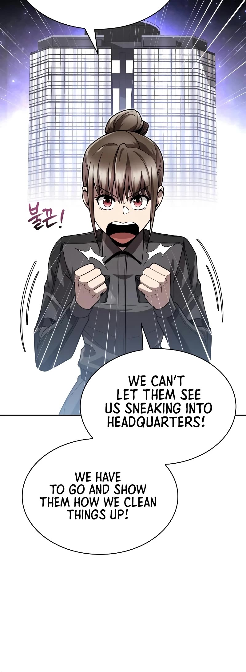 Clever Cleaning Life Of The Returned Genius Hunter Chapter 77 page 7 - Chapter 77