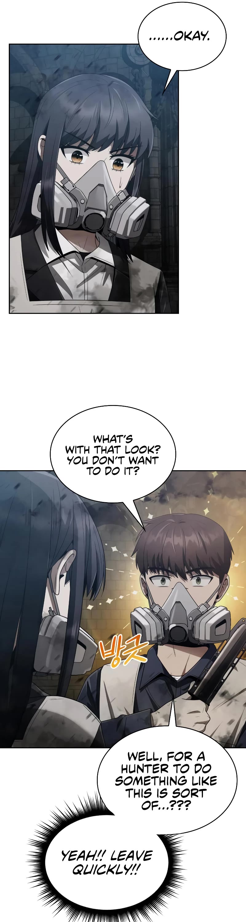 Clever Cleaning Life Of The Returned Genius Hunter Chapter 8 page 7 - Chapter 8