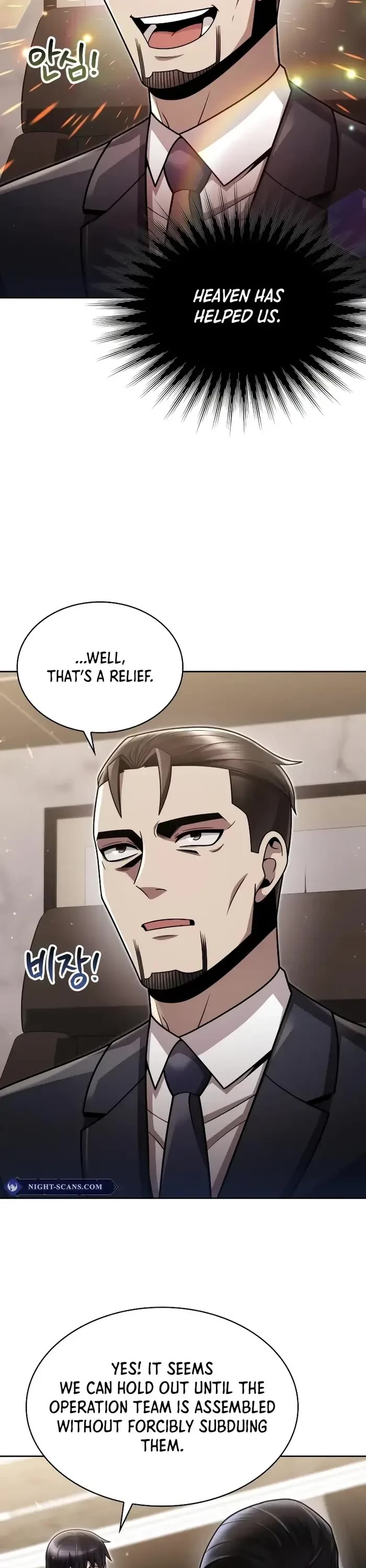 Clever Cleaning Life Of The Returned Genius Hunter Chapter 80 page 16 - Chapter 80