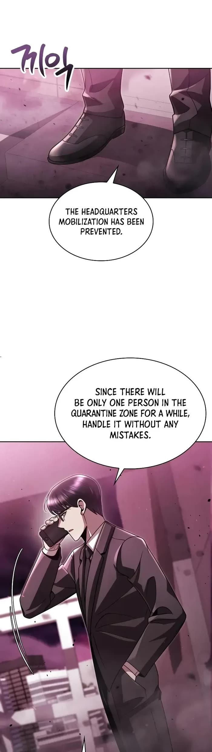 Clever Cleaning Life Of The Returned Genius Hunter Chapter 80 page 18 - Chapter 80
