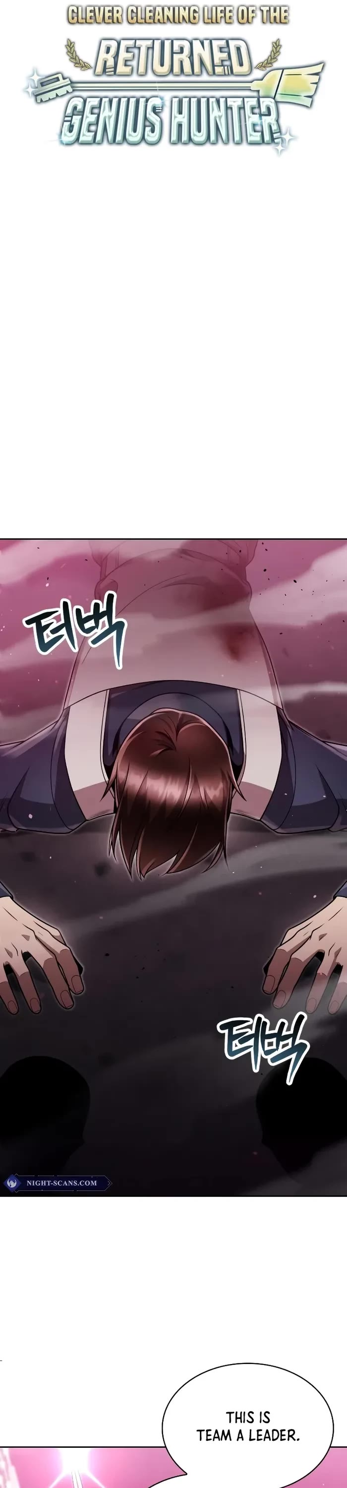 Clever Cleaning Life Of The Returned Genius Hunter Chapter 81 page 17 - Chapter 81