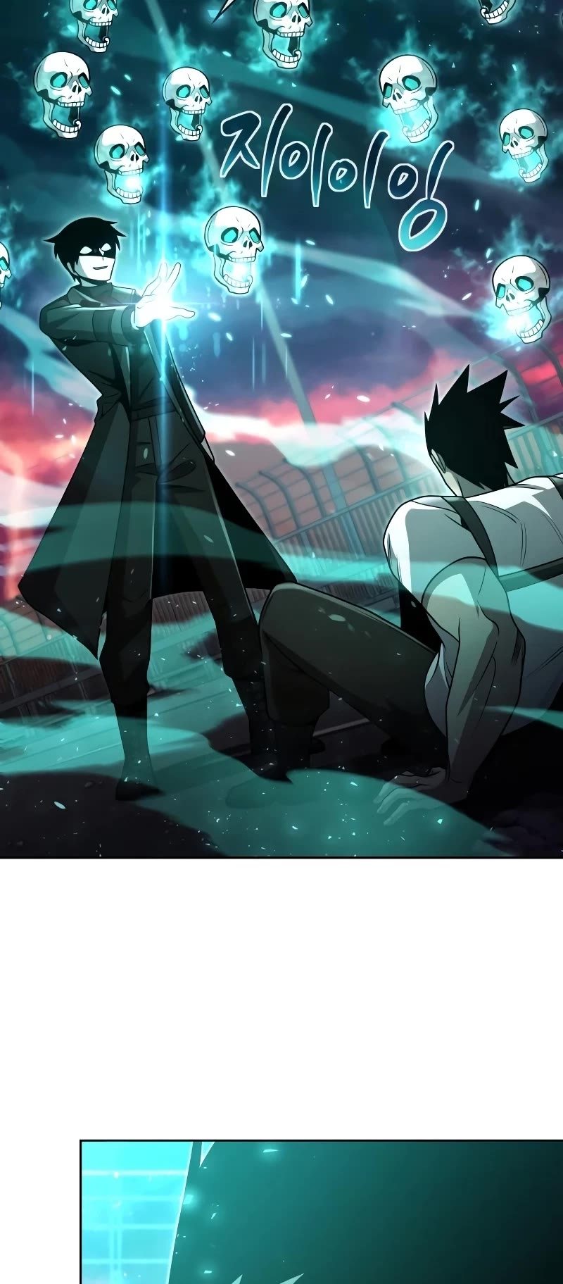 Clever Cleaning Life Of The Returned Genius Hunter Chapter 82 page 26 - Chapter 82
