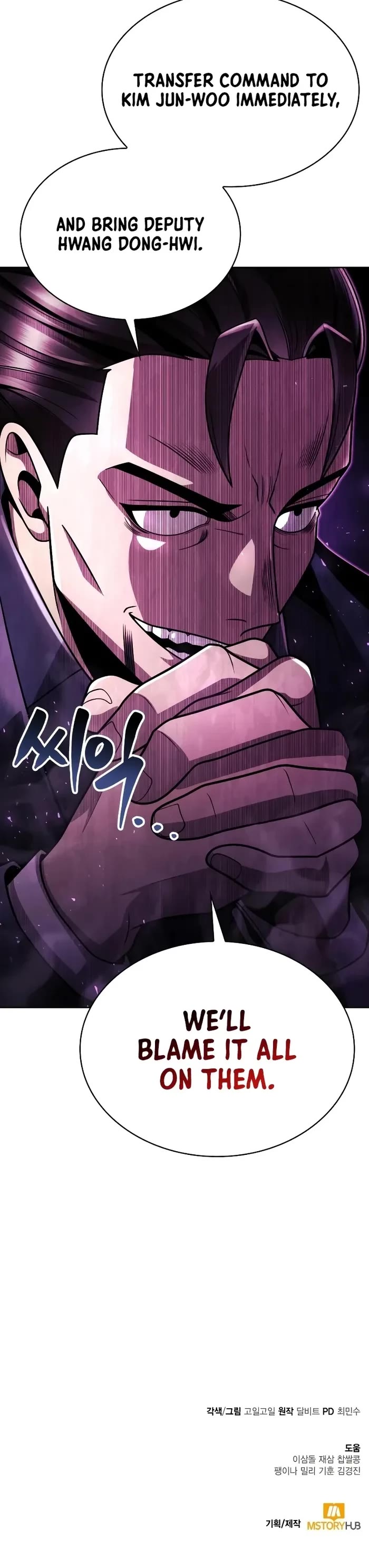 Clever Cleaning Life Of The Returned Genius Hunter Chapter 84 page 49 - Chapter 84