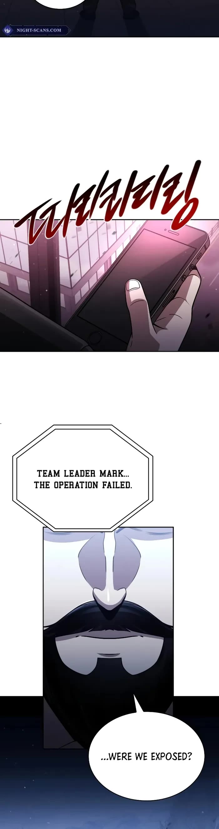 Clever Cleaning Life Of The Returned Genius Hunter Chapter 84 page 9 - Chapter 84