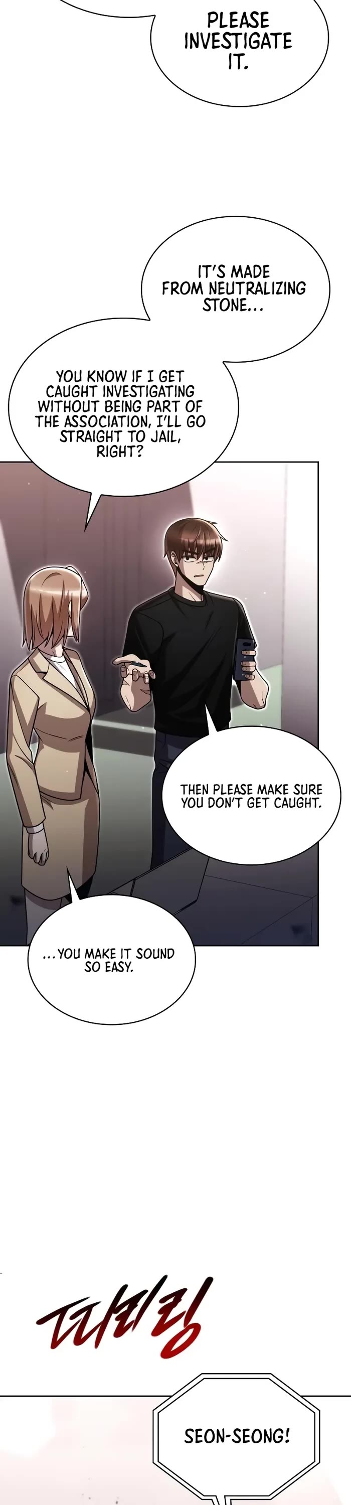 Clever Cleaning Life Of The Returned Genius Hunter Chapter 85 page 18 - Chapter 85