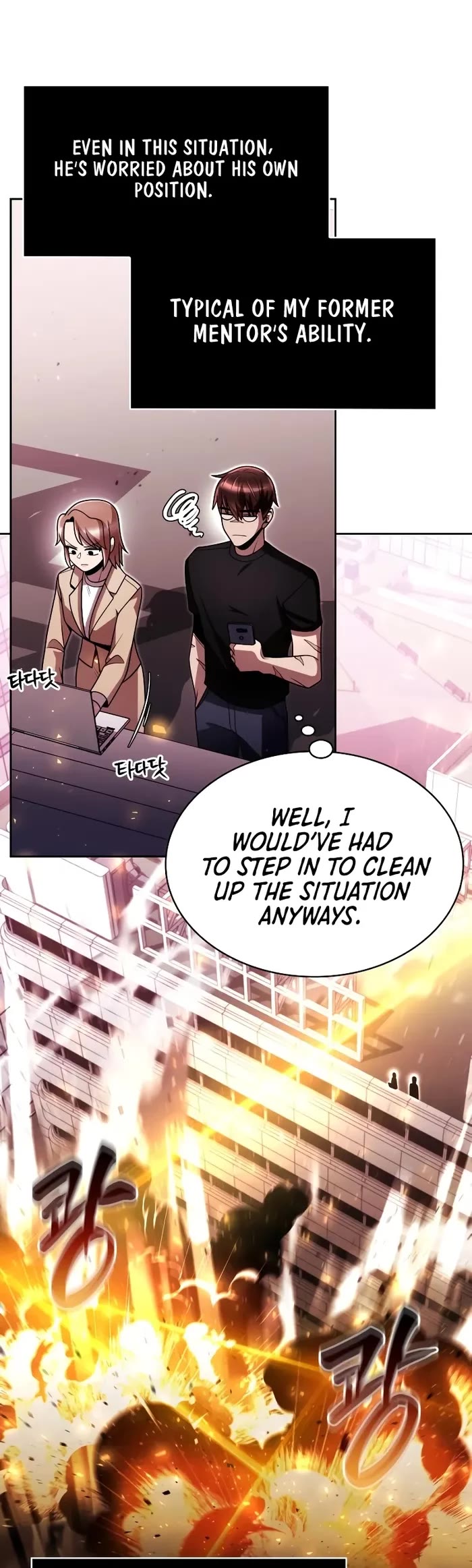 Clever Cleaning Life Of The Returned Genius Hunter Chapter 85 page 9 - Chapter 85