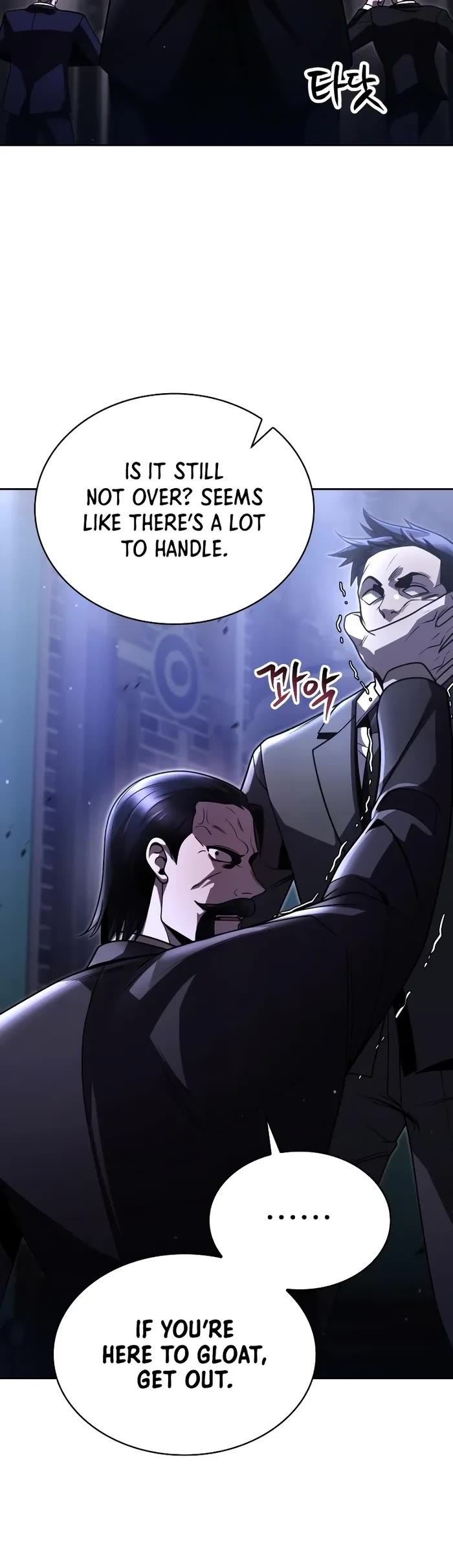 Clever Cleaning Life Of The Returned Genius Hunter Chapter 86 page 3 - Chapter 86