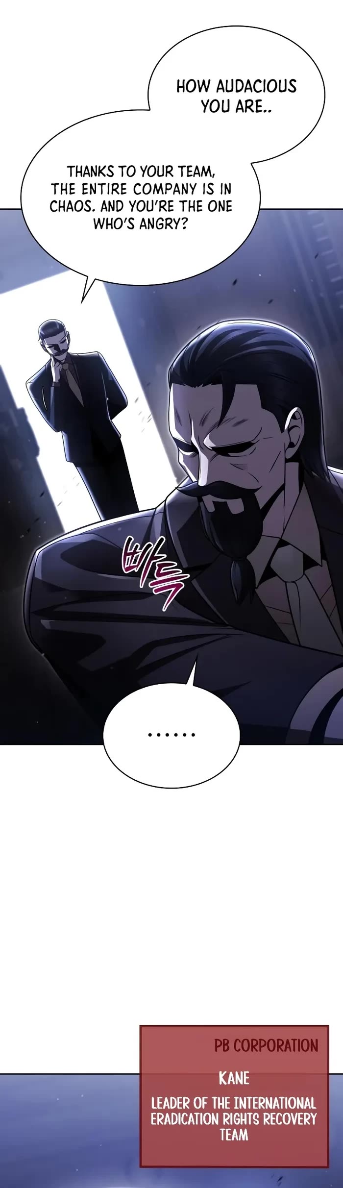 Clever Cleaning Life Of The Returned Genius Hunter Chapter 86 page 4 - Chapter 86