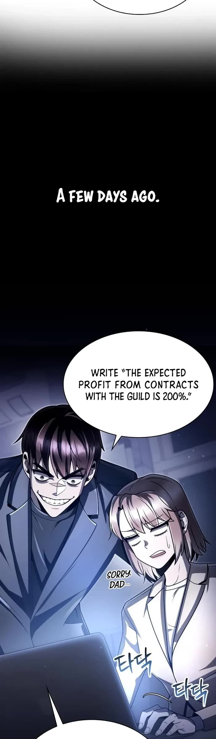 Clever Cleaning Life Of The Returned Genius Hunter Chapter 87 page 33 - Chapter 87
