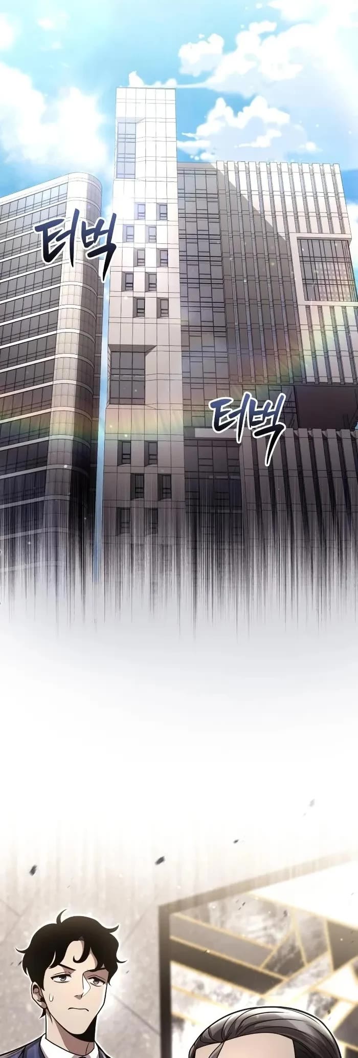 Clever Cleaning Life Of The Returned Genius Hunter Chapter 87 page 43 - Chapter 87