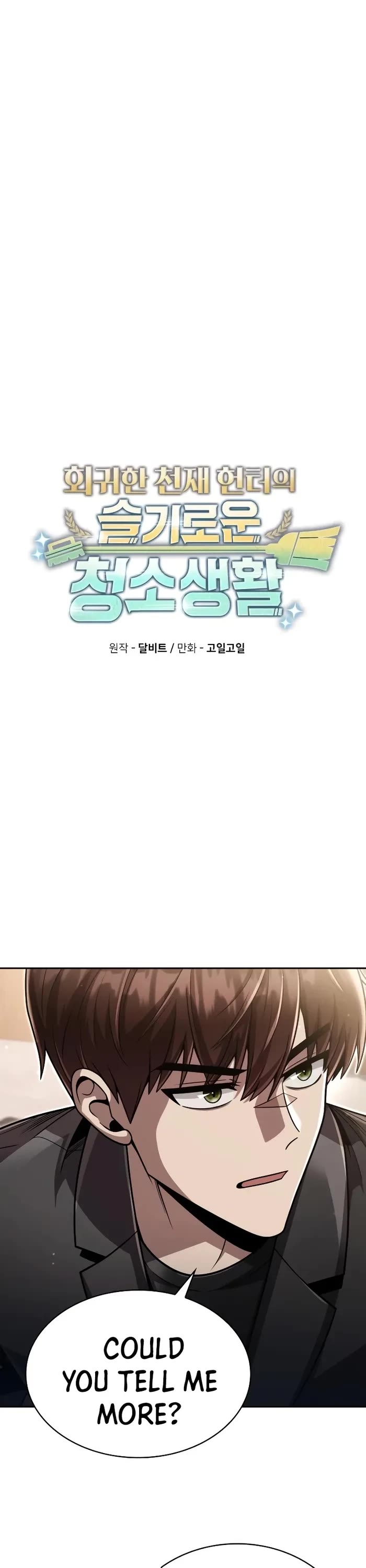 Clever Cleaning Life Of The Returned Genius Hunter Chapter 88 page 11 - Chapter 88