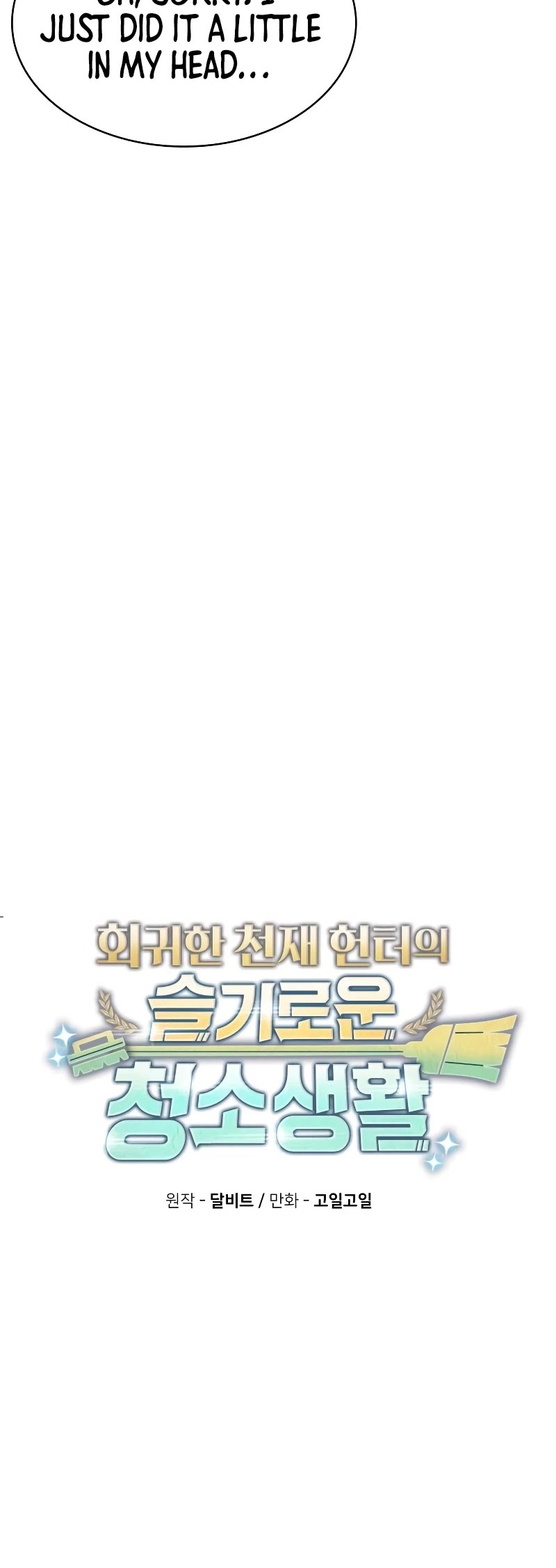 Clever Cleaning Life Of The Returned Genius Hunter Chapter 89 page 11 - Chapter 89
