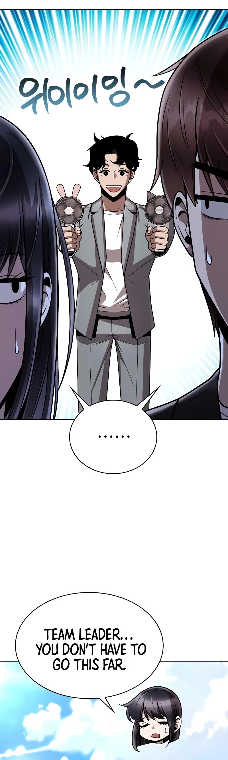 Clever Cleaning Life Of The Returned Genius Hunter Chapter 89 page 3 - Chapter 89