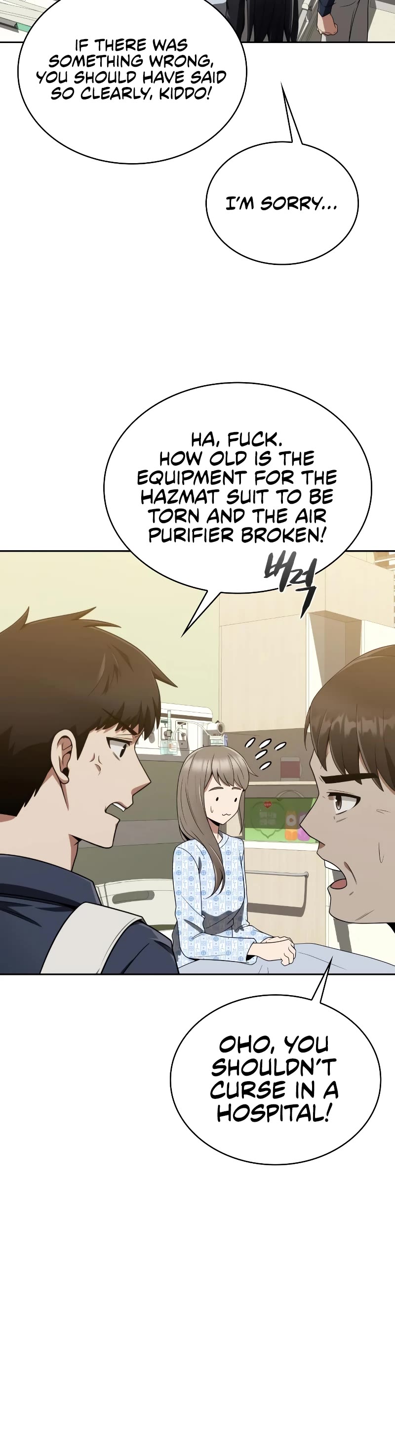 Clever Cleaning Life Of The Returned Genius Hunter Chapter 9 page 32 - Chapter 9
