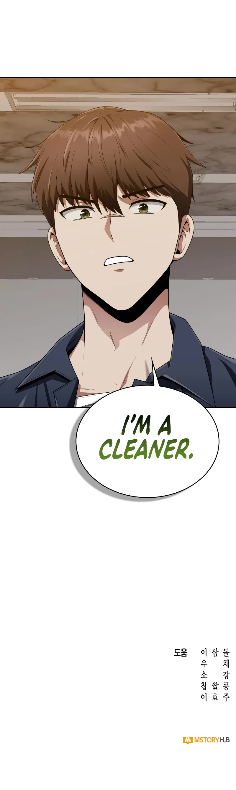 Clever Cleaning Life Of The Returned Genius Hunter Chapter 9 page 62 - Chapter 9