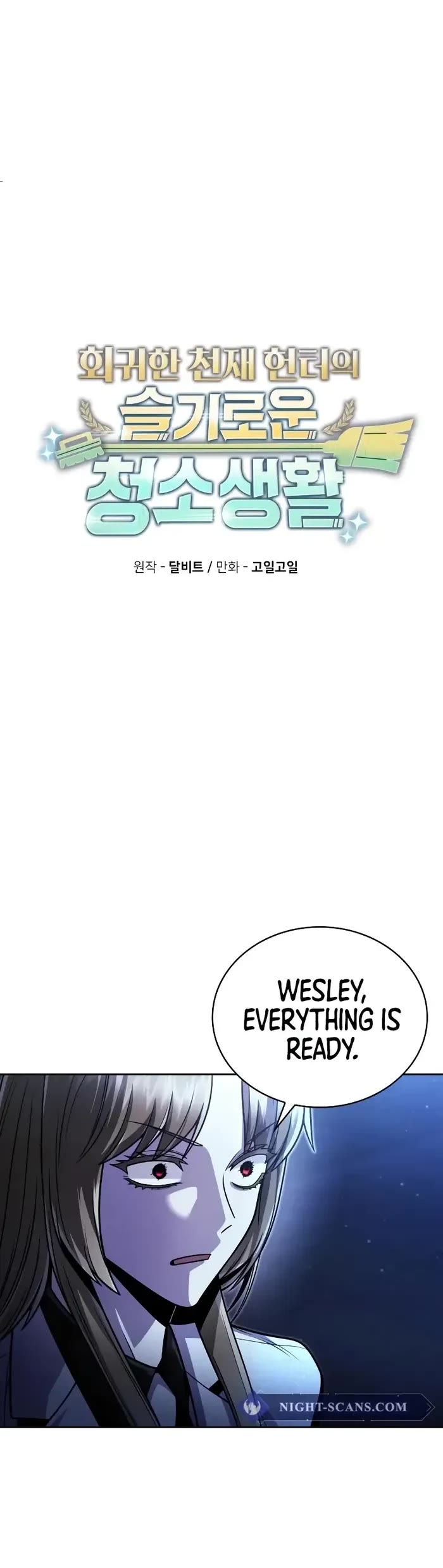 Clever Cleaning Life Of The Returned Genius Hunter Chapter 92 page 14 - Chapter 92