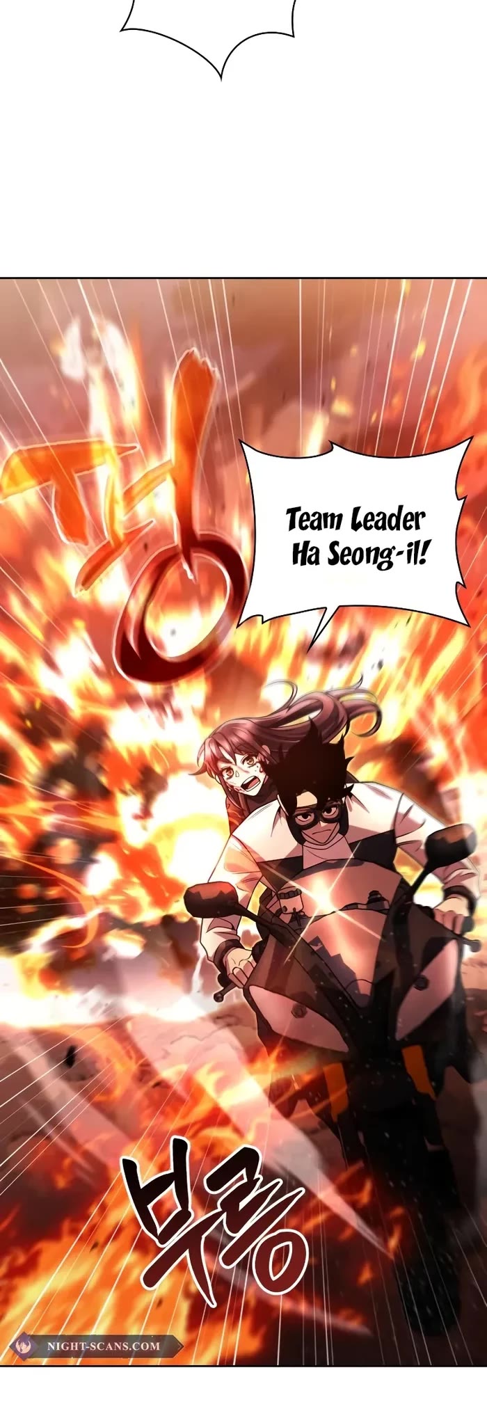Clever Cleaning Life Of The Returned Genius Hunter Chapter 95 page 5 - Chapter 95