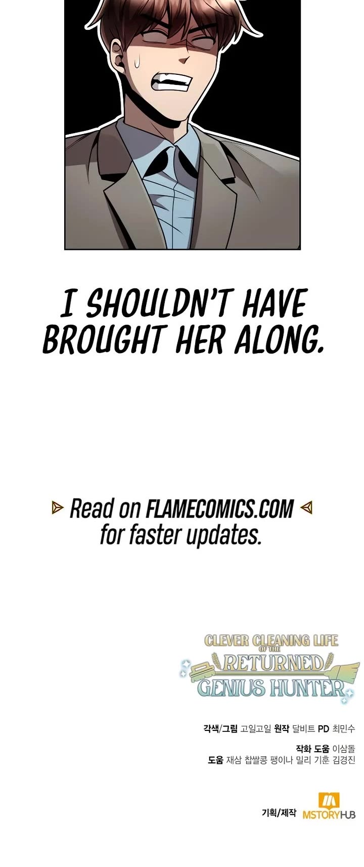 Clever Cleaning Life Of The Returned Genius Hunter Chapter 98 page 65 - Chapter 98