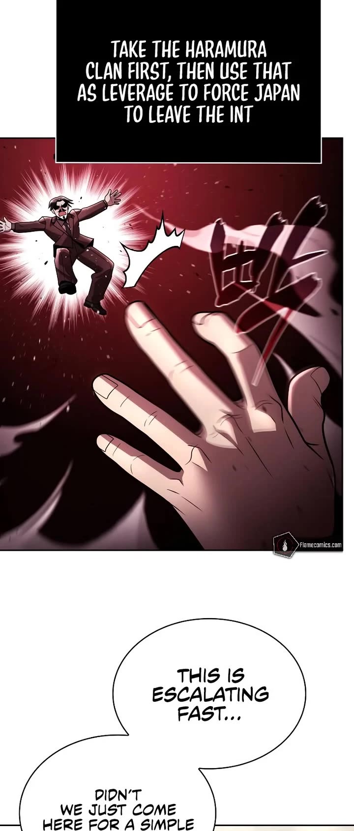 Clever Cleaning Life Of The Returned Genius Hunter Chapter 99 page 23 - Chapter 99