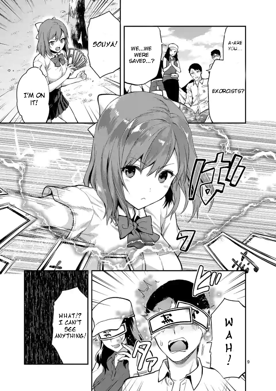 Climax Exorcism With A Single Touch! Chapter 0 page 10 - Chapter 0