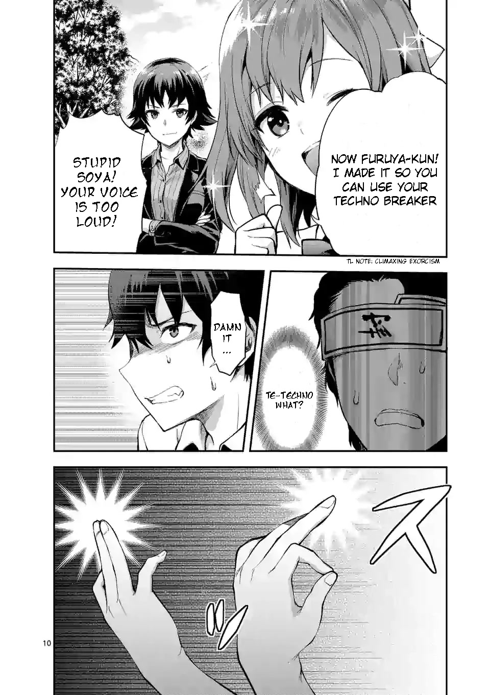 Climax Exorcism With A Single Touch! Chapter 0 page 11 - Chapter 0
