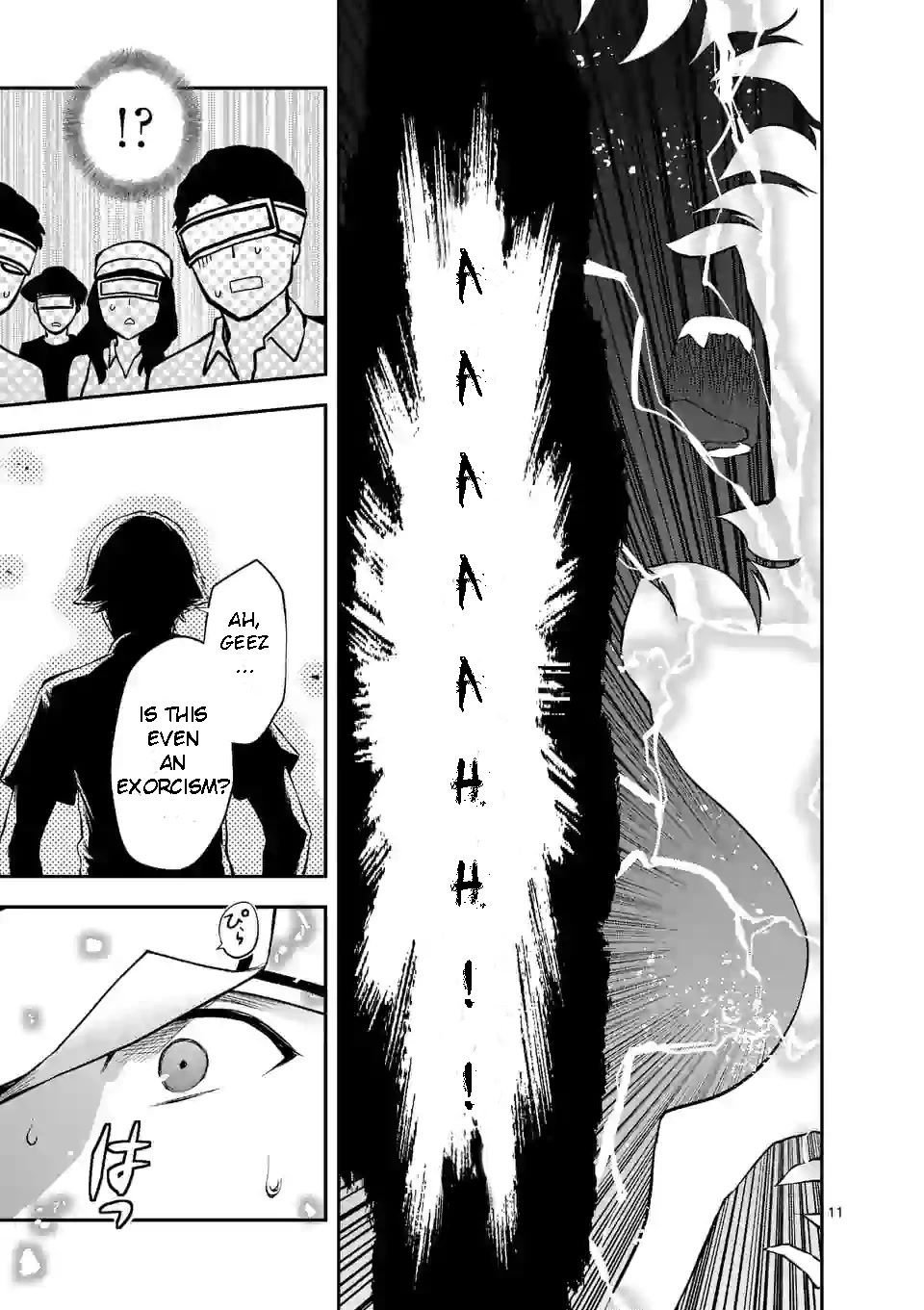 Climax Exorcism With A Single Touch! Chapter 0 page 12 - Chapter 0