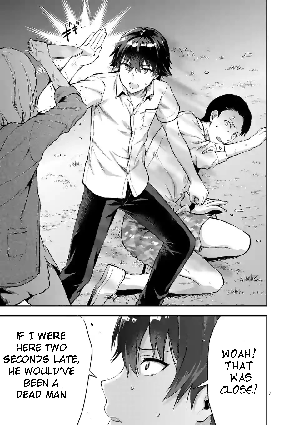 Climax Exorcism With A Single Touch! Chapter 0 page 8 - Chapter 0