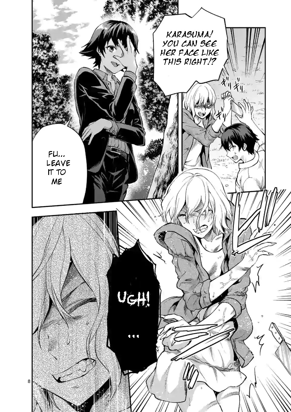 Climax Exorcism With A Single Touch! Chapter 0 page 9 - Chapter 0