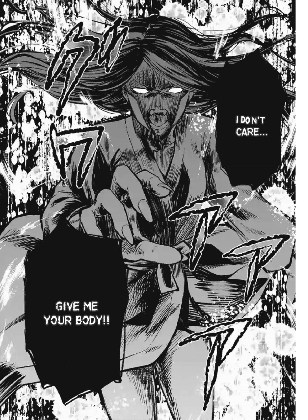 Climax Exorcism With A Single Touch! Chapter 1 page 12 - Chapter 1