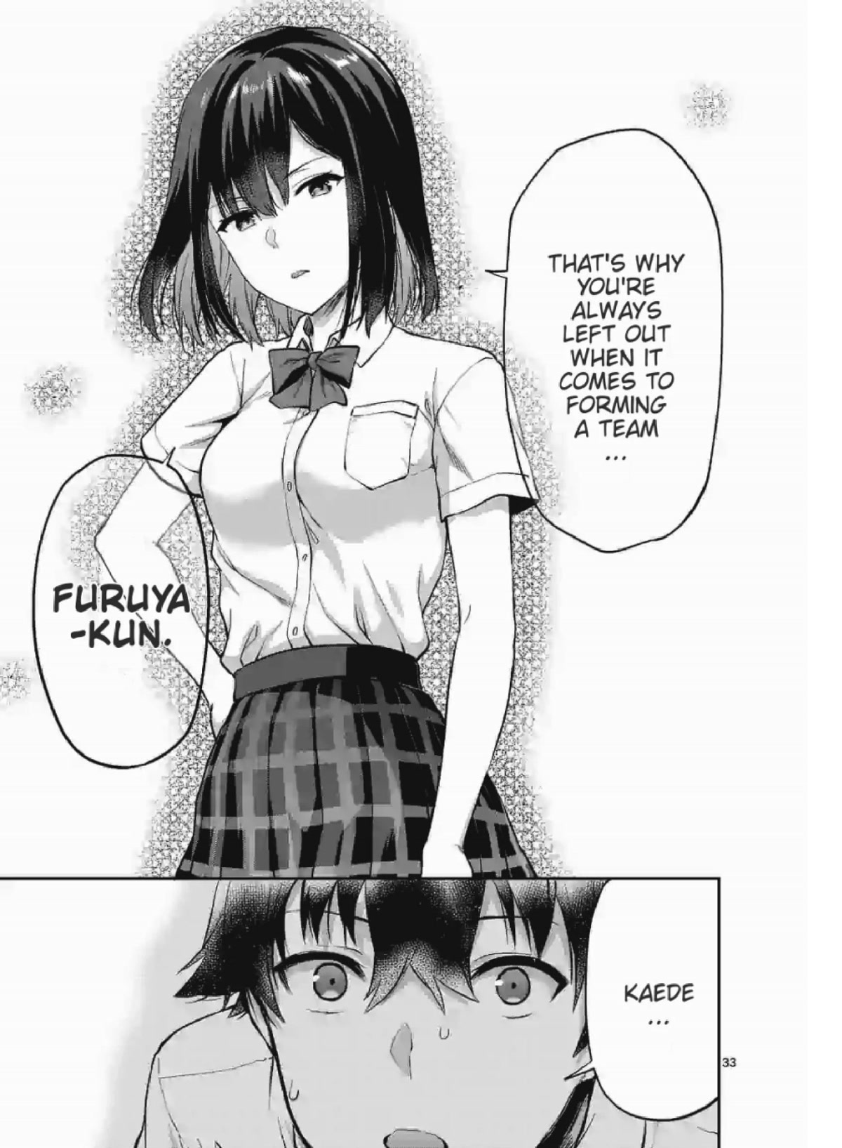 Climax Exorcism With A Single Touch! Chapter 1 page 19 - Chapter 1