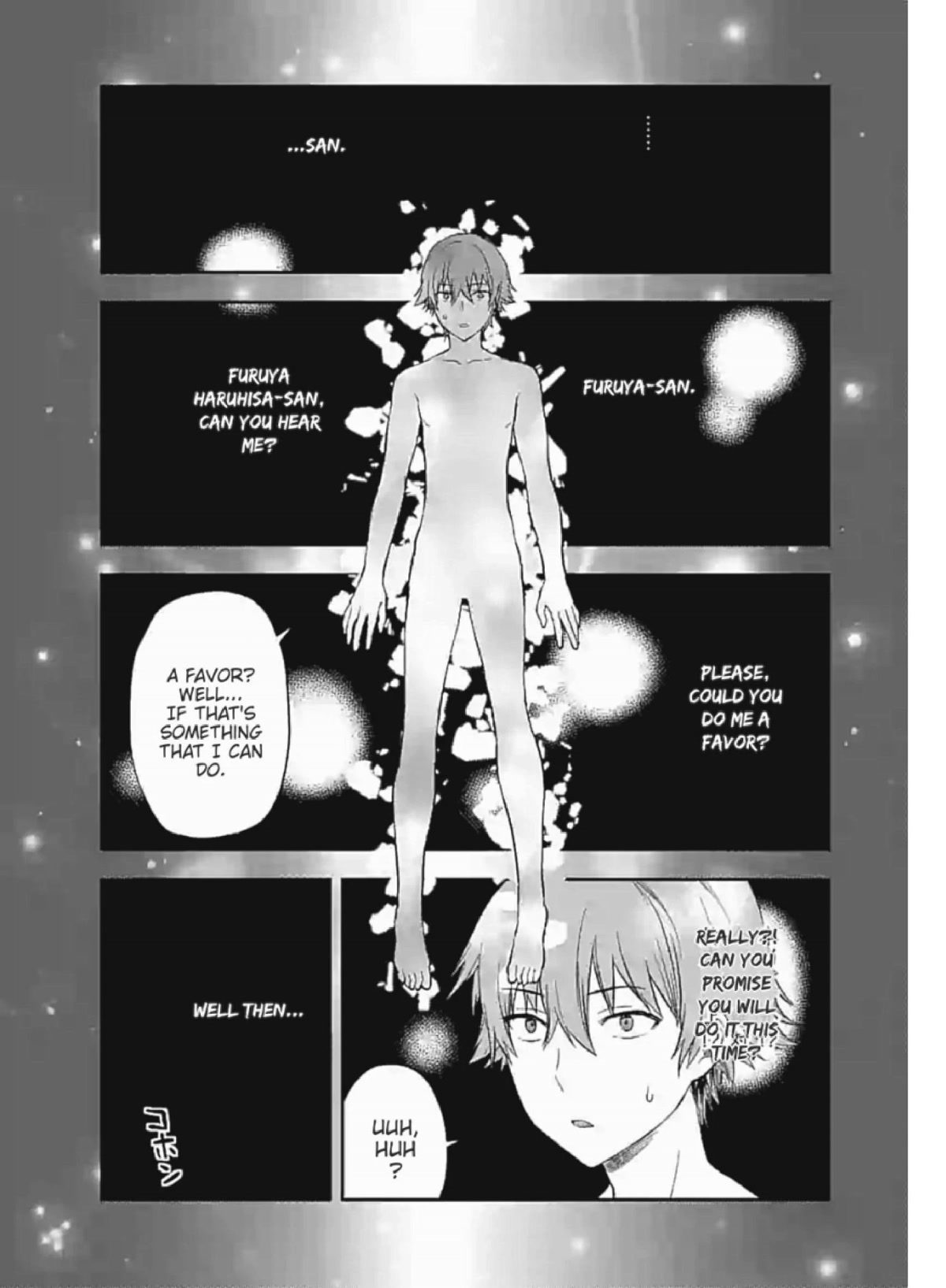 Climax Exorcism With A Single Touch! Chapter 1 page 2 - Chapter 1