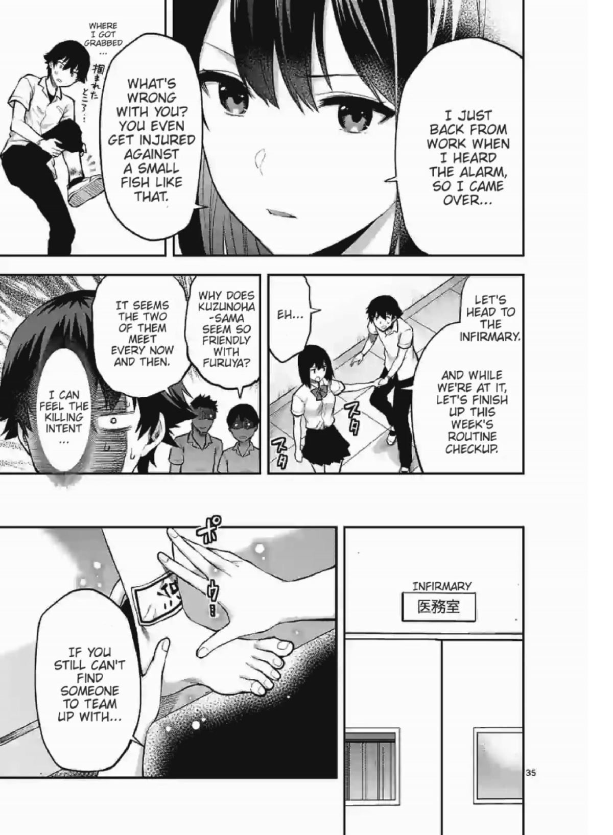 Climax Exorcism With A Single Touch! Chapter 1 page 21 - Chapter 1