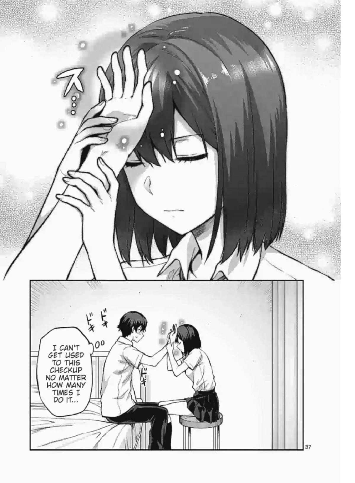 Climax Exorcism With A Single Touch! Chapter 1 page 23 - Chapter 1