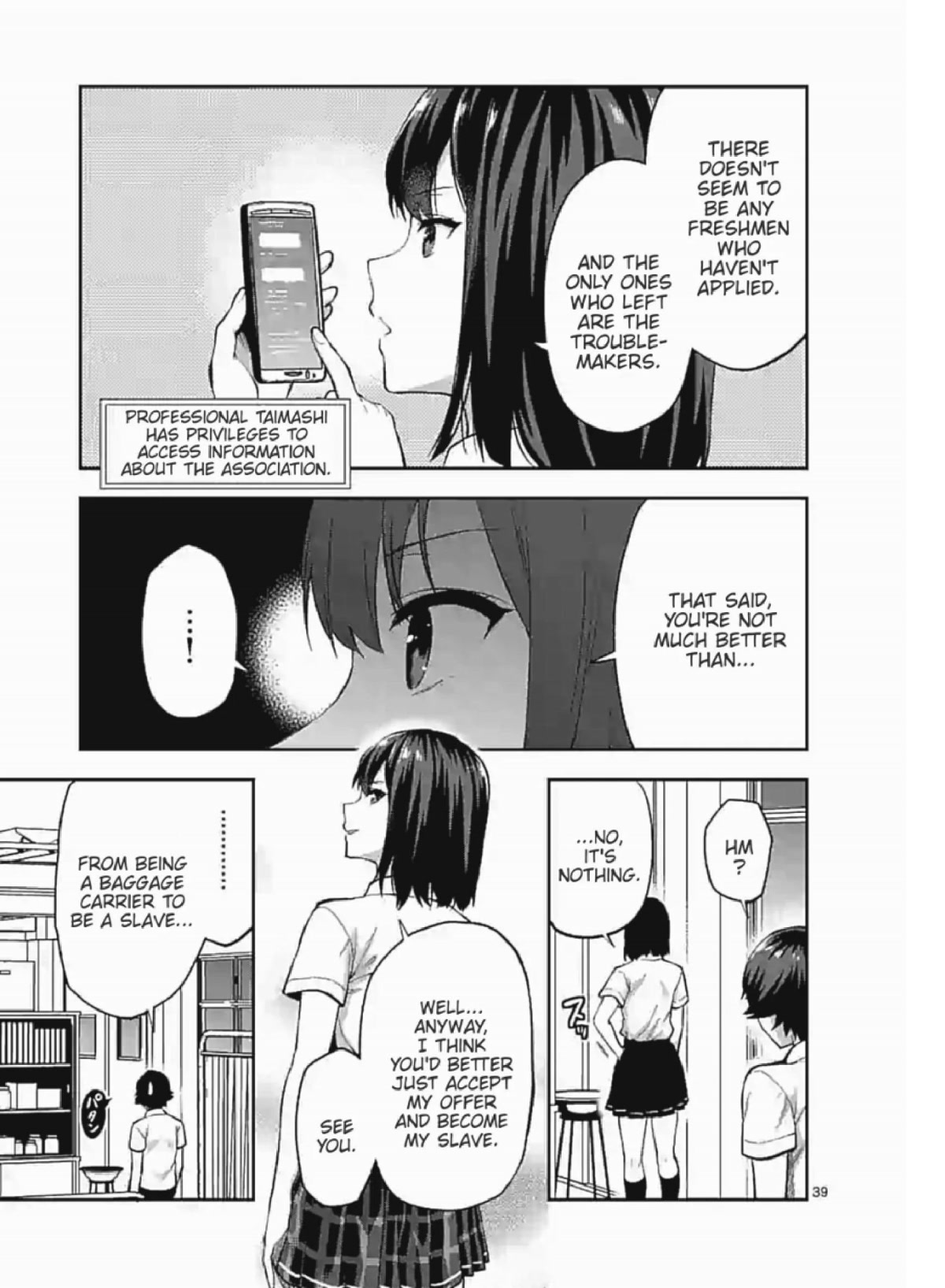 Climax Exorcism With A Single Touch! Chapter 1 page 25 - Chapter 1