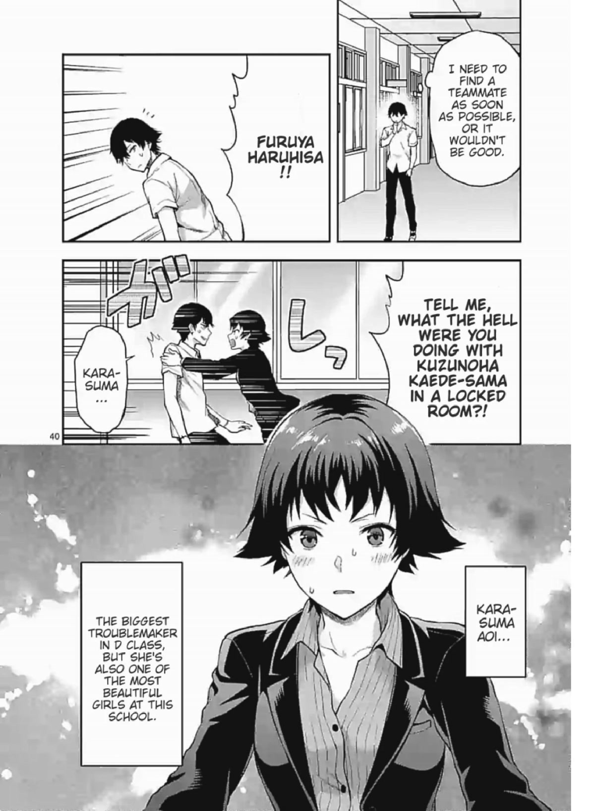 Climax Exorcism With A Single Touch! Chapter 1 page 26 - Chapter 1
