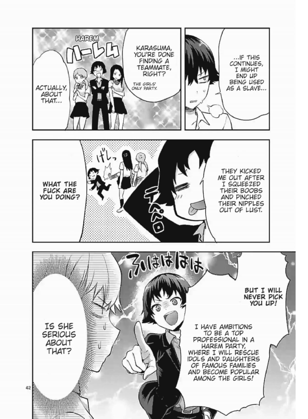 Climax Exorcism With A Single Touch! Chapter 1 page 28 - Chapter 1