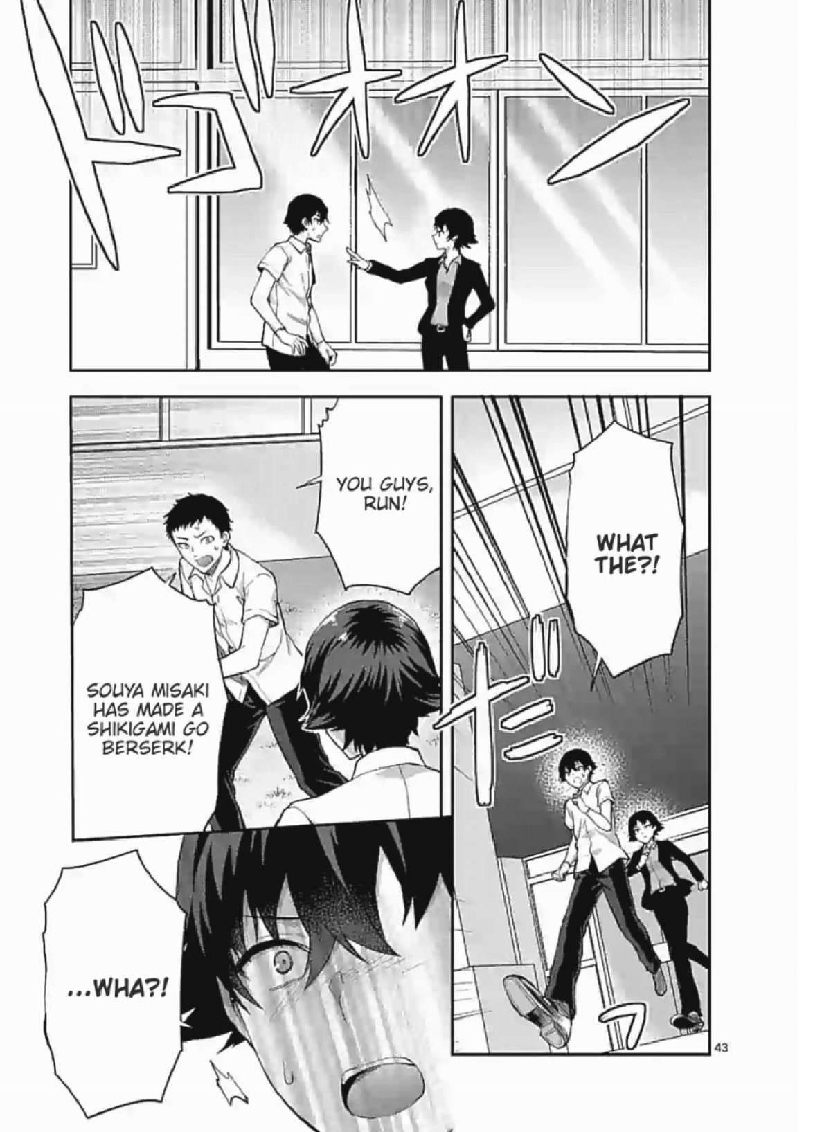 Climax Exorcism With A Single Touch! Chapter 1 page 29 - Chapter 1