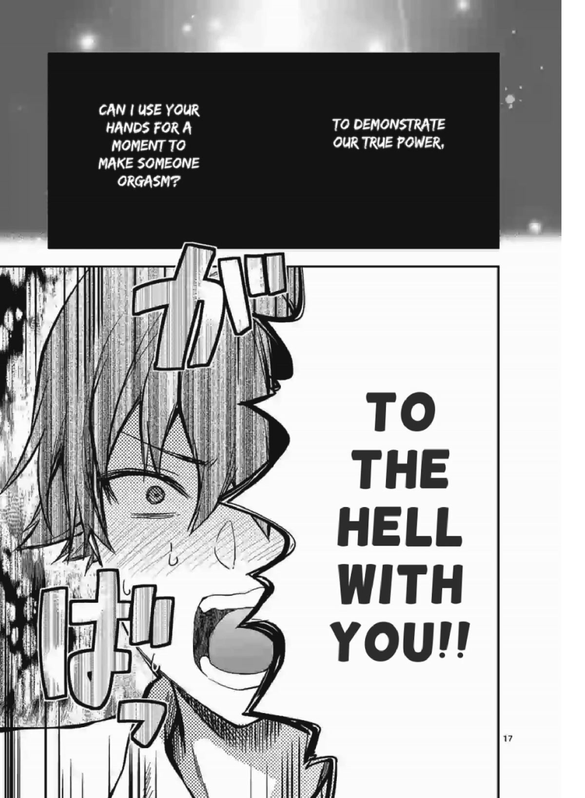 Climax Exorcism With A Single Touch! Chapter 1 page 3 - Chapter 1