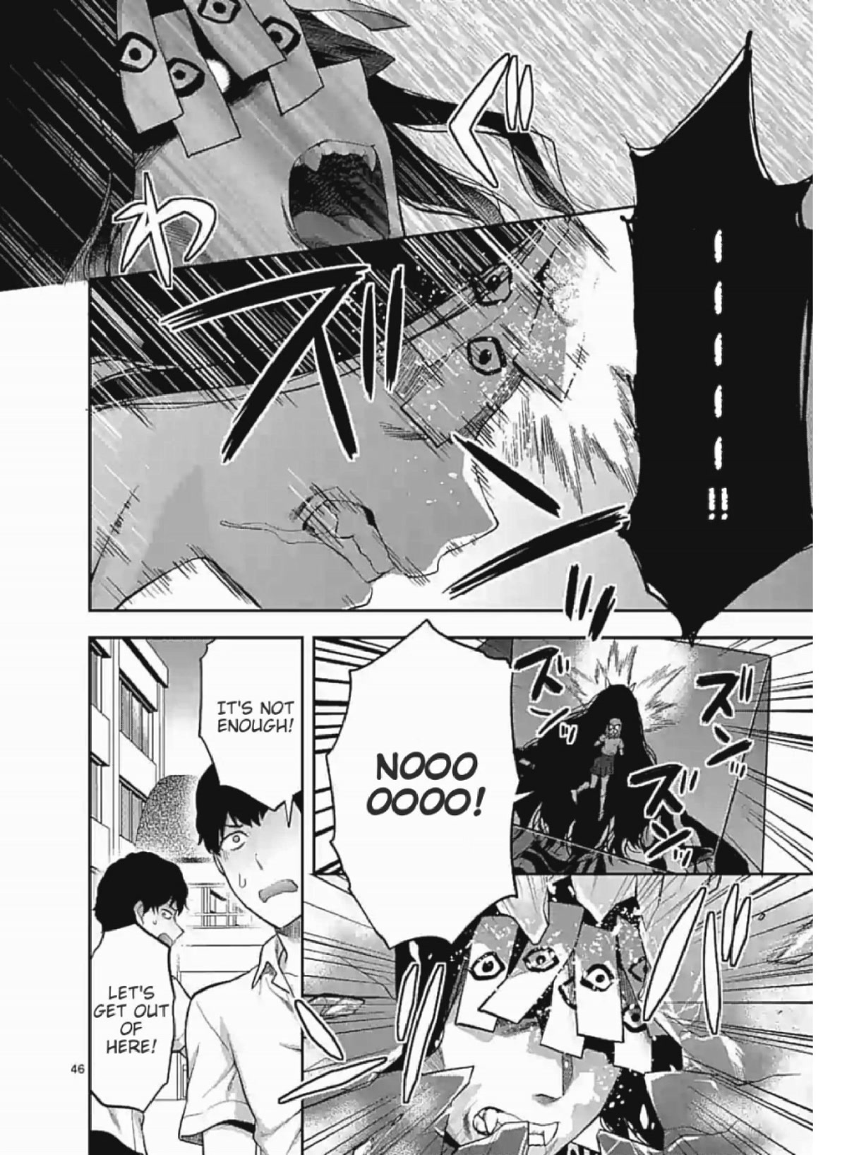 Climax Exorcism With A Single Touch! Chapter 1 page 32 - Chapter 1