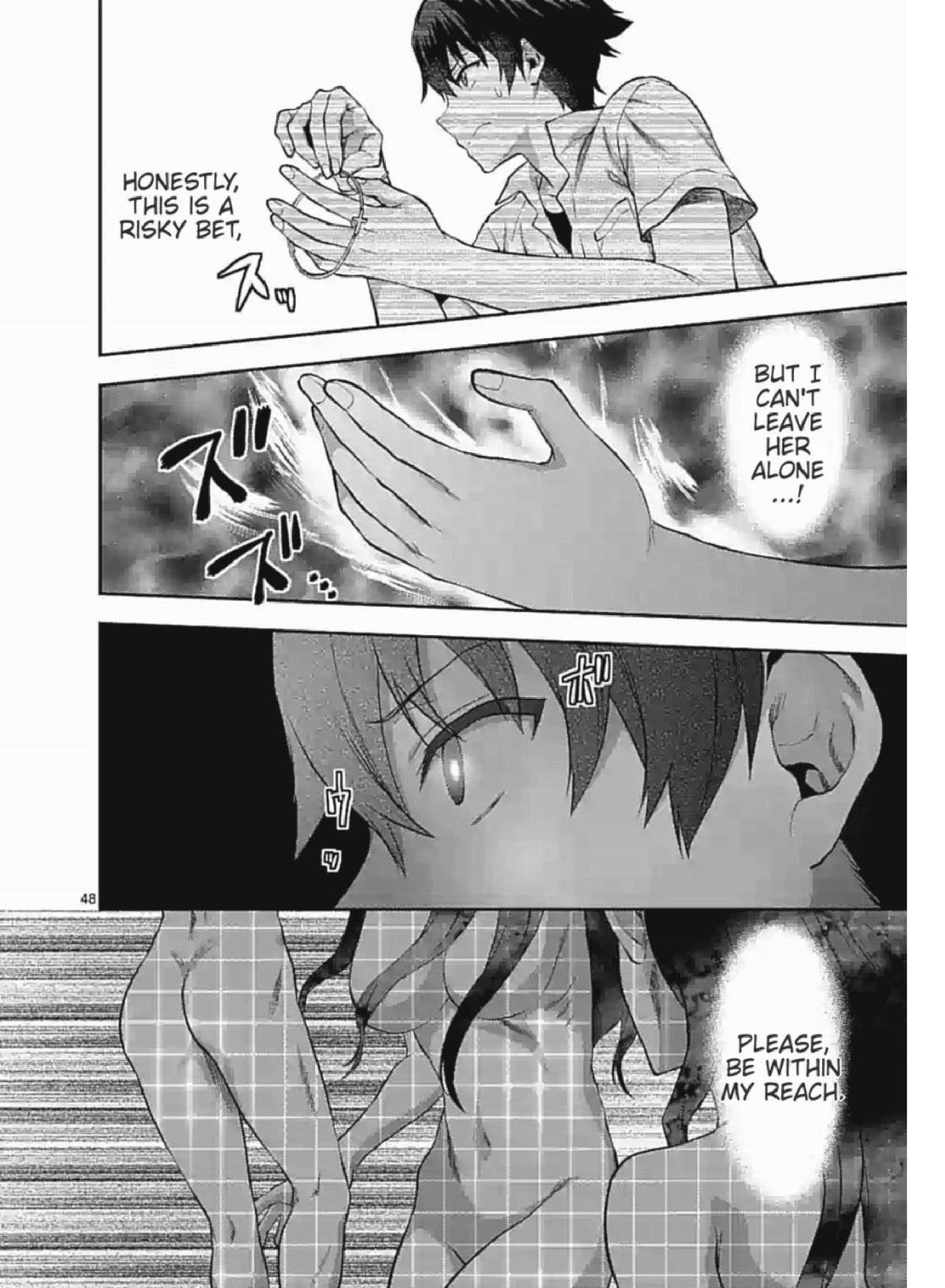 Climax Exorcism With A Single Touch! Chapter 1 page 34 - Chapter 1