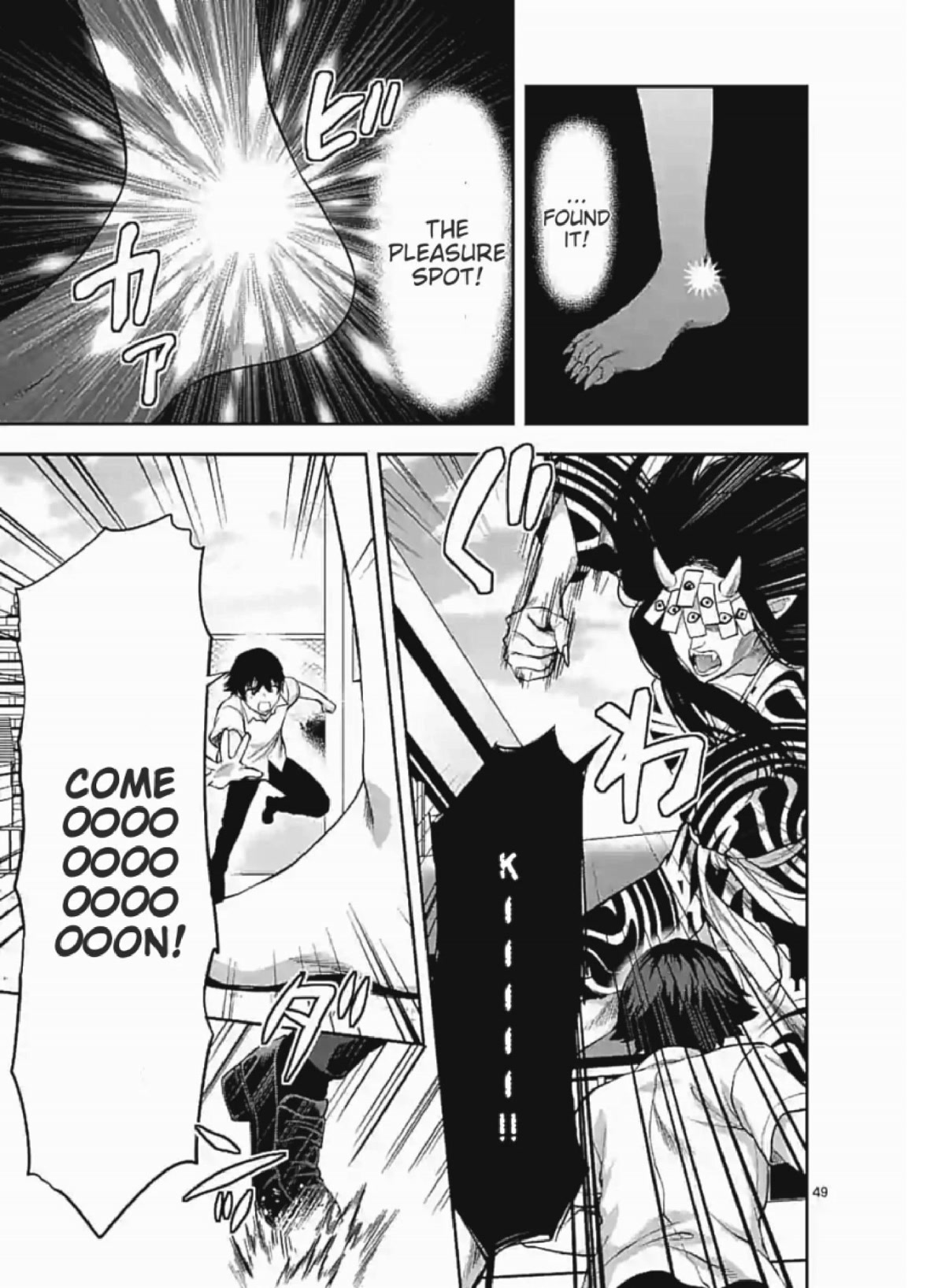 Climax Exorcism With A Single Touch! Chapter 1 page 35 - Chapter 1