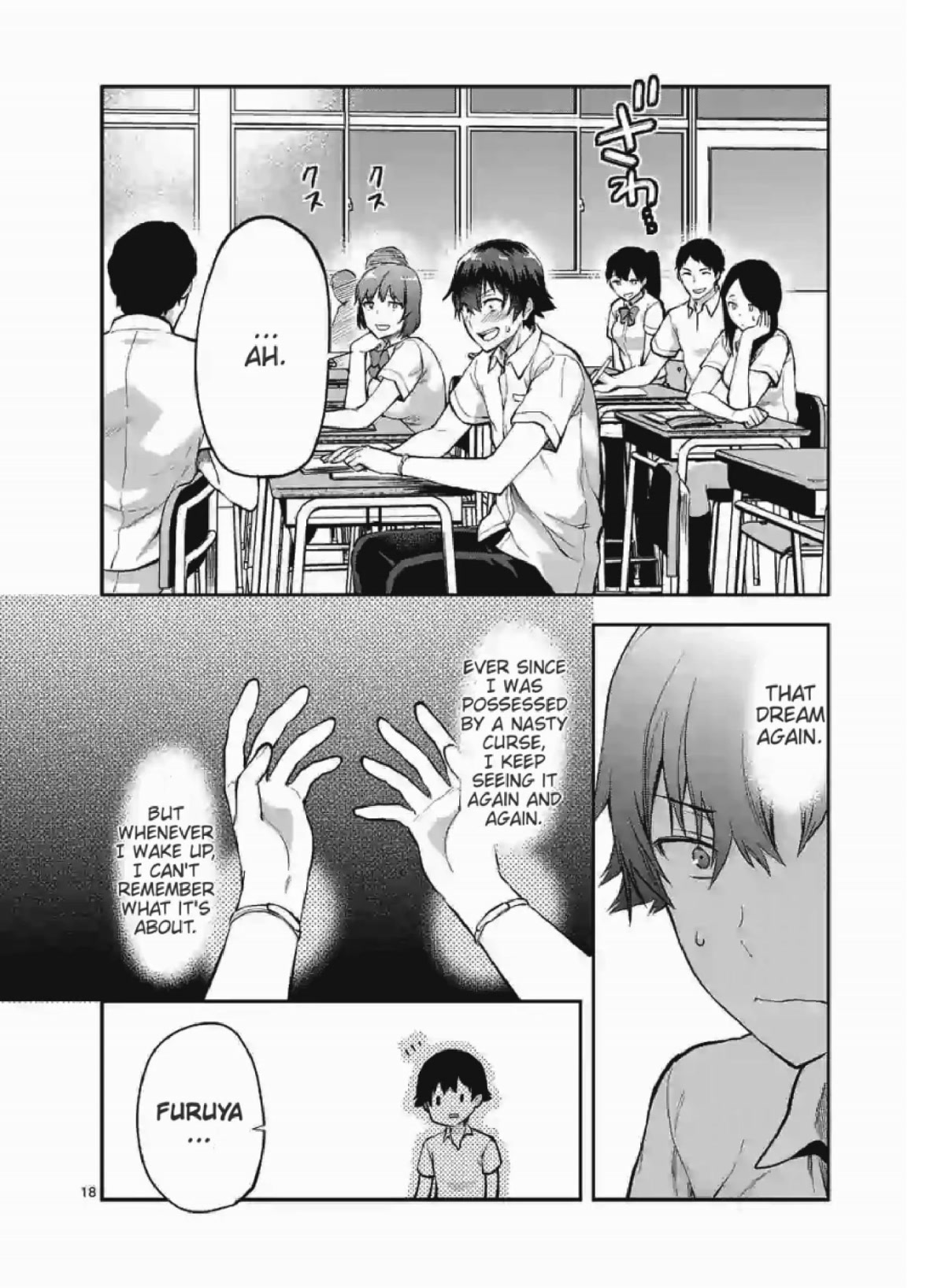 Climax Exorcism With A Single Touch! Chapter 1 page 4 - Chapter 1