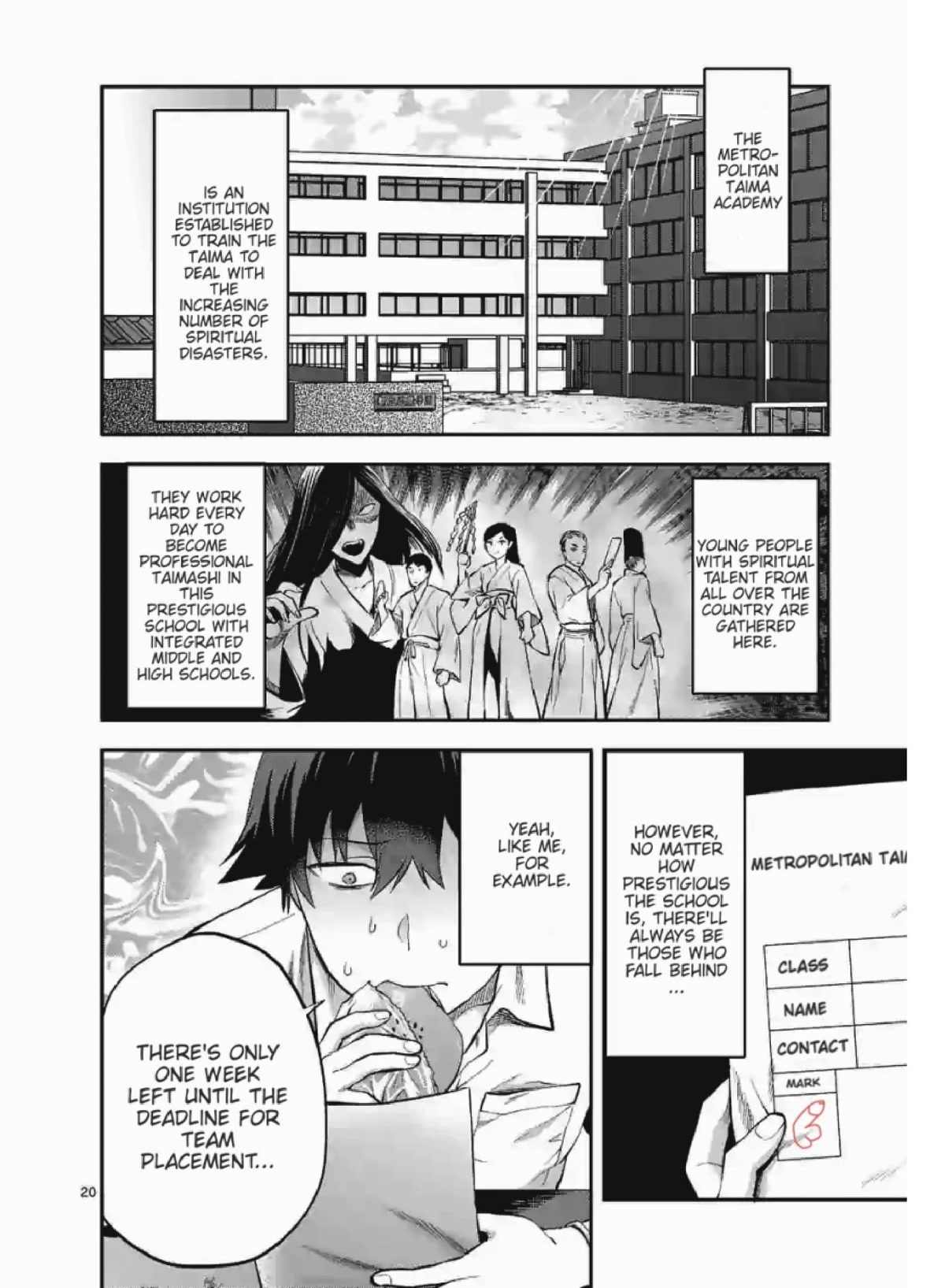 Climax Exorcism With A Single Touch! Chapter 1 page 6 - Chapter 1