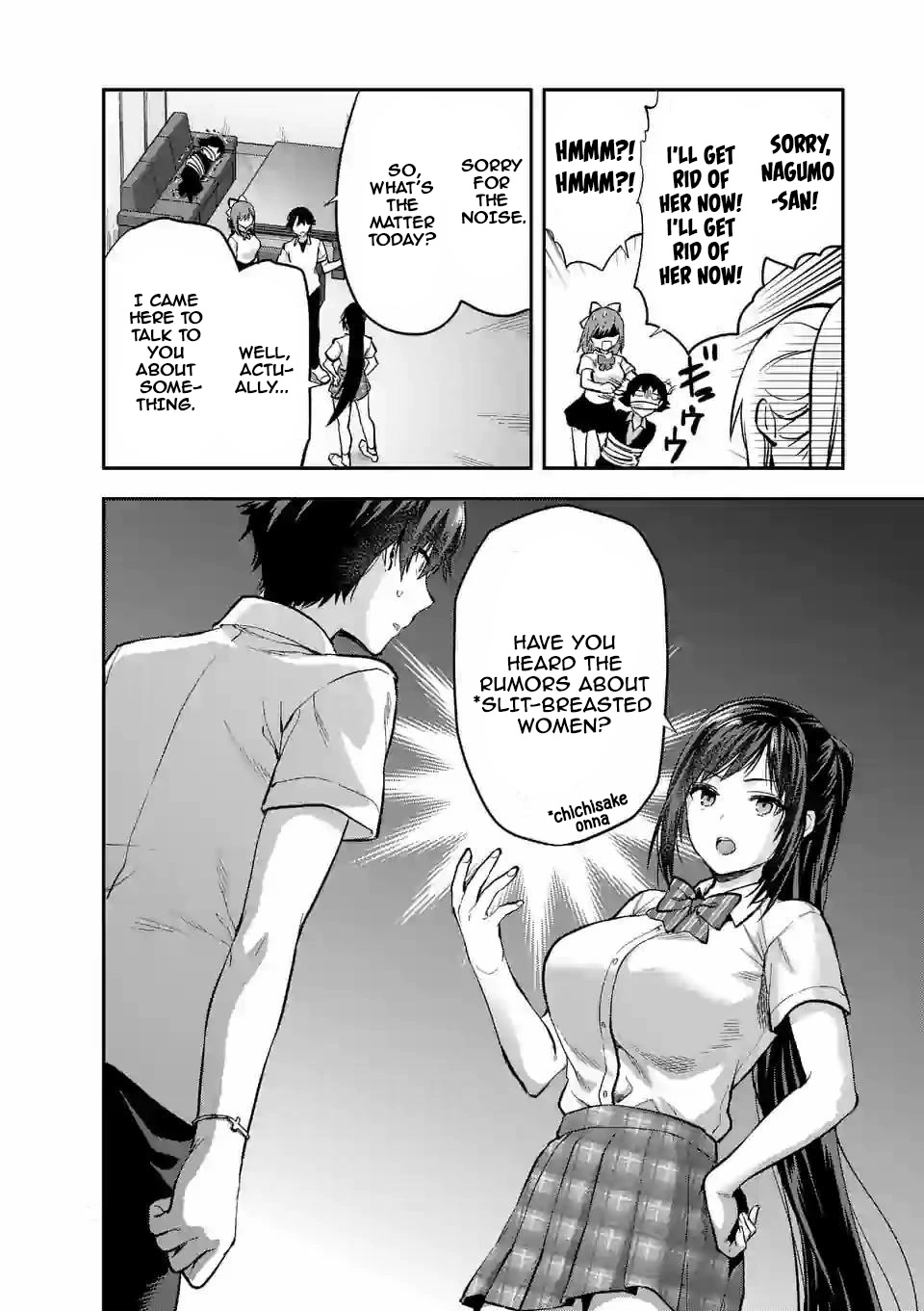 Climax Exorcism With A Single Touch! Chapter 10 page 10 - Chapter 10